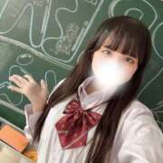 ヒメ日記 2026/01/08 19:51 投稿 めい プレミアム(福原)