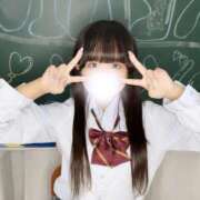 ヒメ日記 2026/01/09 20:21 投稿 めい プレミアム(福原)