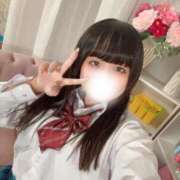 ヒメ日記 2026/01/25 19:32 投稿 めい プレミアム(福原)