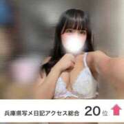 ヒメ日記 2026/03/26 08:22 投稿 めい プレミアム(福原)