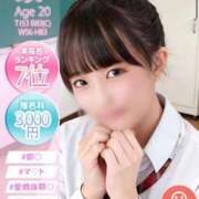 ヒメ日記 2026/04/01 17:21 投稿 めい プレミアム(福原)