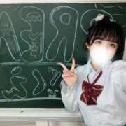 ヒメ日記 2026/04/14 12:13 投稿 めい プレミアム(福原)