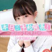 ヒメ日記 2026/05/05 13:51 投稿 めい プレミアム(福原)