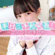 ヒメ日記 2026/09/18 14:33 投稿 めい プレミアム(福原)