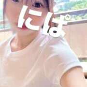 にぱ 出勤します♬.*ﾟ ゆるふわKISS