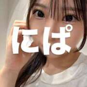 にぱ 退勤してます♬.*ﾟ ゆるふわKISS