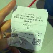 みさと【新人奥様】 さすがです…！！！！ 癒し妻 札幌店