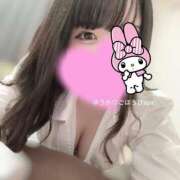 ゆうか みたよ👀 ごほうびSPA名古屋店