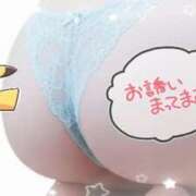 ヒメ日記 2025/11/30 12:51 投稿 きほ☆NEW ファンタジー福島店～福島でデリヘルもメンズエステも楽しめる素敵なお店～