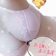 ヒメ日記 2026/01/03 12:51 投稿 きほ☆NEW ファンタジー福島店～福島でデリヘルもメンズエステも楽しめる素敵なお店～