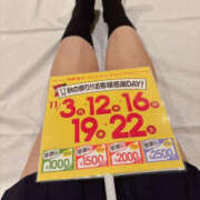 ヒメ日記 2025/11/15 17:00 投稿 りあ Lesson.1 水戸校