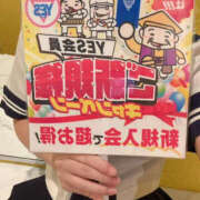 ヒメ日記 2025/11/16 18:00 投稿 りあ Lesson.1 水戸校