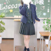 りあ ごめんなさい🙇 Lesson.1 水戸校