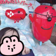 ヒメ日記 2026/01/27 14:21 投稿 りあ Lesson.1 水戸校