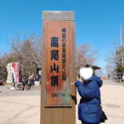 ヒメ日記 2026/03/14 21:55 投稿 りあ Lesson.1 水戸校