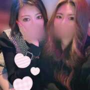 ヒメ日記 2025/12/24 14:25 投稿 金城　碧海 人妻が愛人