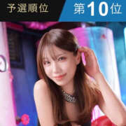 ヒメ日記 2025/11/29 12:38 投稿 すずらん ハピネス＆ドリーム福岡