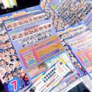 ヒメ日記 2026/06/24 07:48 投稿 すずらん ハピネス＆ドリーム福岡
