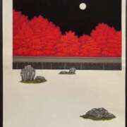 ヒメ日記 2025/11/24 21:55 投稿 松坂しょうこ セカンドパートナー