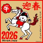 ヒメ日記 2026/01/03 20:25 投稿 松坂しょうこ セカンドパートナー