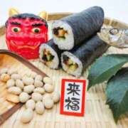 松坂しょうこ 昨日から セカンドパートナー