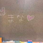 ヒメ日記 2025/11/10 15:37 投稿 まな☆最高の笑顔は皆のアイドル♪ 妹系イメージSOAP萌えフードル学園 大宮本校