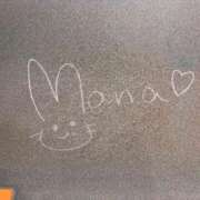 ヒメ日記 2025/11/12 15:33 投稿 まな☆最高の笑顔は皆のアイドル♪ 妹系イメージSOAP萌えフードル学園 大宮本校