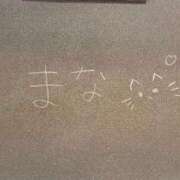 ヒメ日記 2025/11/14 15:31 投稿 まな☆最高の笑顔は皆のアイドル♪ 妹系イメージSOAP萌えフードル学園 大宮本校