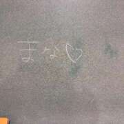 ヒメ日記 2025/11/17 15:34 投稿 まな☆最高の笑顔は皆のアイドル♪ 妹系イメージSOAP萌えフードル学園 大宮本校