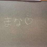 ヒメ日記 2025/11/26 15:35 投稿 まな☆最高の笑顔は皆のアイドル♪ 妹系イメージSOAP萌えフードル学園 大宮本校
