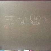 ヒメ日記 2025/12/01 15:38 投稿 まな☆最高の笑顔は皆のアイドル♪ 妹系イメージSOAP萌えフードル学園 大宮本校