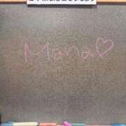 ヒメ日記 2025/12/15 15:35 投稿 まな☆最高の笑顔は皆のアイドル♪ 妹系イメージSOAP萌えフードル学園 大宮本校