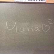 ヒメ日記 2025/12/17 15:37 投稿 まな☆最高の笑顔は皆のアイドル♪ 妹系イメージSOAP萌えフードル学園 大宮本校