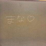 ヒメ日記 2025/12/19 15:35 投稿 まな☆最高の笑顔は皆のアイドル♪ 妹系イメージSOAP萌えフードル学園 大宮本校