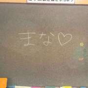 ヒメ日記 2025/12/26 15:40 投稿 まな☆最高の笑顔は皆のアイドル♪ 妹系イメージSOAP萌えフードル学園 大宮本校