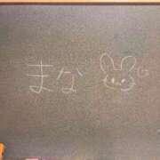 ヒメ日記 2025/12/27 15:48 投稿 まな☆最高の笑顔は皆のアイドル♪ 妹系イメージSOAP萌えフードル学園 大宮本校