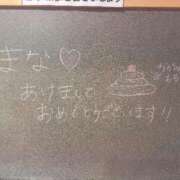ヒメ日記 2026/01/03 15:31 投稿 まな☆最高の笑顔は皆のアイドル♪ 妹系イメージSOAP萌えフードル学園 大宮本校