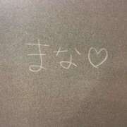 ヒメ日記 2026/01/05 15:40 投稿 まな☆最高の笑顔は皆のアイドル♪ 妹系イメージSOAP萌えフードル学園 大宮本校