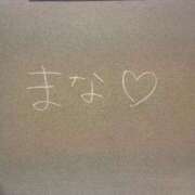 ヒメ日記 2026/01/07 15:35 投稿 まな☆最高の笑顔は皆のアイドル♪ 妹系イメージSOAP萌えフードル学園 大宮本校