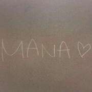 ヒメ日記 2026/01/14 15:38 投稿 まな☆最高の笑顔は皆のアイドル♪ 妹系イメージSOAP萌えフードル学園 大宮本校