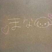 ヒメ日記 2026/01/26 15:35 投稿 まな☆最高の笑顔は皆のアイドル♪ 妹系イメージSOAP萌えフードル学園 大宮本校