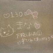 ヒメ日記 2026/01/30 21:51 投稿 まな☆最高の笑顔は皆のアイドル♪ 妹系イメージSOAP萌えフードル学園 大宮本校
