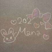 ヒメ日記 2026/02/02 15:34 投稿 まな☆最高の笑顔は皆のアイドル♪ 妹系イメージSOAP萌えフードル学園 大宮本校