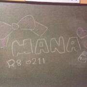 ヒメ日記 2026/02/11 15:33 投稿 まな☆最高の笑顔は皆のアイドル♪ 妹系イメージSOAP萌えフードル学園 大宮本校