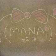 ヒメ日記 2026/02/18 15:43 投稿 まな☆最高の笑顔は皆のアイドル♪ 妹系イメージSOAP萌えフードル学園 大宮本校