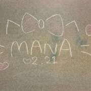 ヒメ日記 2026/02/21 15:34 投稿 まな☆最高の笑顔は皆のアイドル♪ 妹系イメージSOAP萌えフードル学園 大宮本校