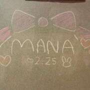 ヒメ日記 2026/02/25 15:36 投稿 まな☆最高の笑顔は皆のアイドル♪ 妹系イメージSOAP萌えフードル学園 大宮本校