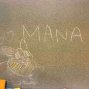 ヒメ日記 2026/03/12 15:46 投稿 まな☆最高の笑顔は皆のアイドル♪ 妹系イメージSOAP萌えフードル学園 大宮本校