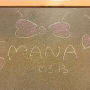 ヒメ日記 2026/03/13 15:41 投稿 まな☆最高の笑顔は皆のアイドル♪ 妹系イメージSOAP萌えフードル学園 大宮本校