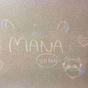 ヒメ日記 2026/03/16 15:36 投稿 まな☆最高の笑顔は皆のアイドル♪ 妹系イメージSOAP萌えフードル学園 大宮本校